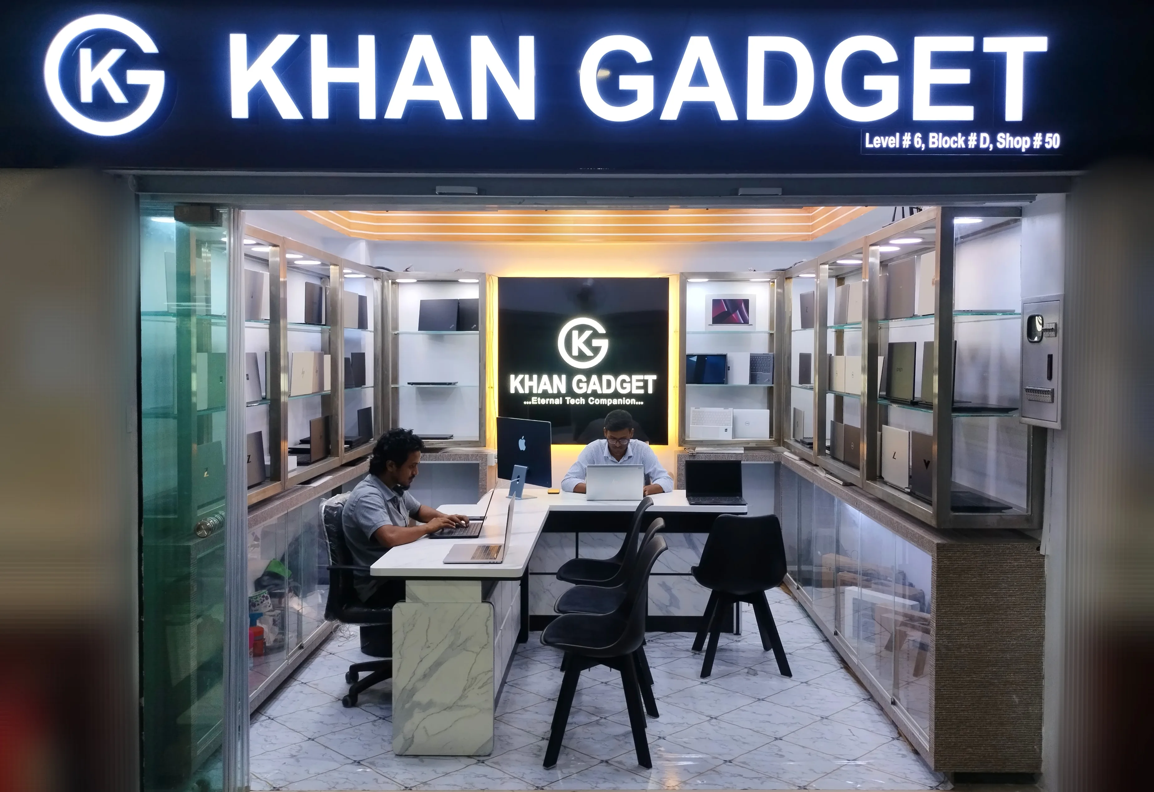 BASHUNDHARA BRANCH