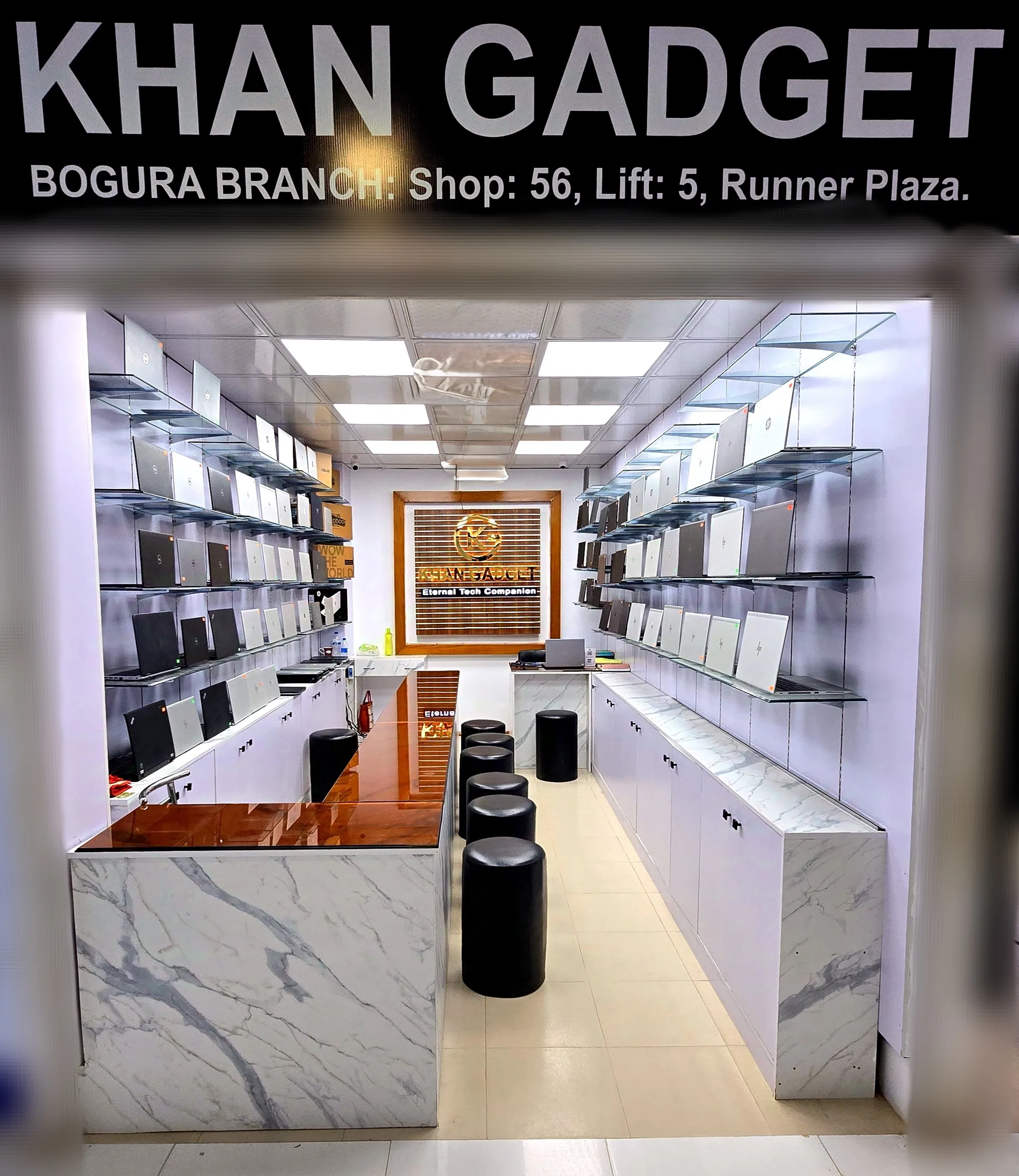 BOGURA BRANCH