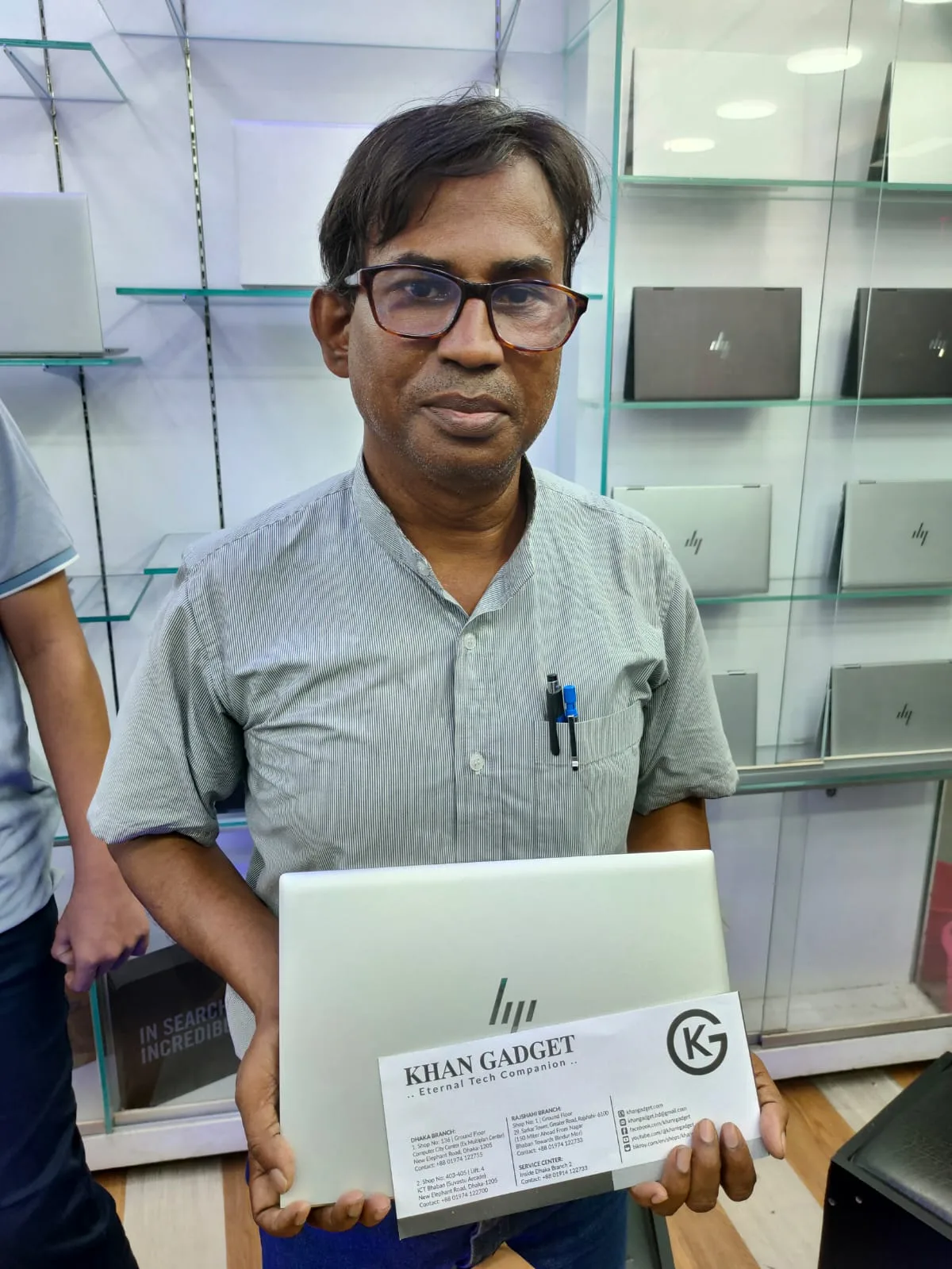 আপনার ল্যাপটপ কেনার জন্য আমাদের উপর আপনার আস্থা রাখার জন্য আপনাকে ধন্যবাদ। আমরা আপনার আস্থার মূল্য দিই এবং সর্বোত্তম পরিষেবা প্রদানের জন্য প্রতিশ্রুতিবদ্ধ।